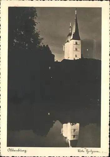 Altenburg Thueringen Schlossturm im Spiegelbind / Altenburg /Altenburger Land LKR