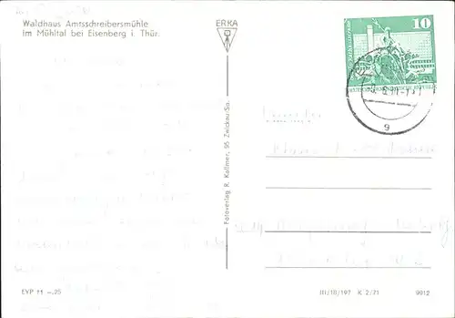 Eisenberg Thueringen Waldhaus Amtsschreibersmuehle / Eisenberg /Saale-Holzland-Kreis LKR