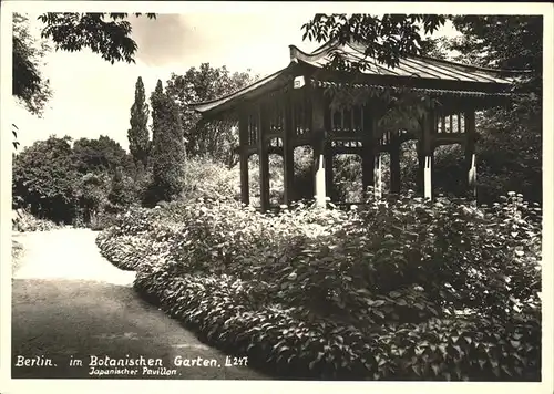 Berlin Botanischer Garten Kat. Berlin