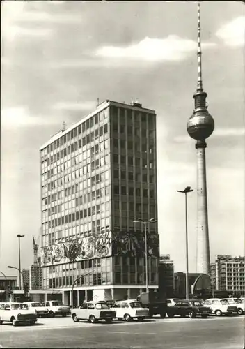 Berlin Fernseh  UKW Turm Haus d. Lehrers  Kat. Berlin