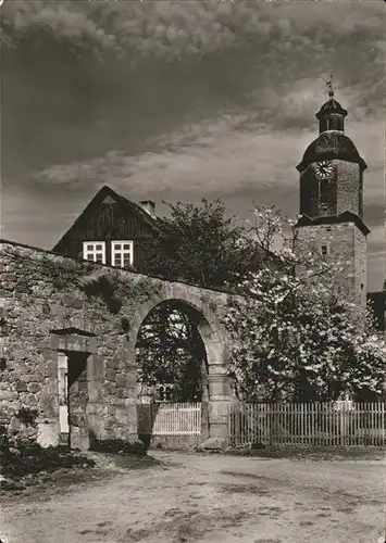 Lippoldsberg Romanische Klosterkirche Torbogen Kat. Wahlsburg