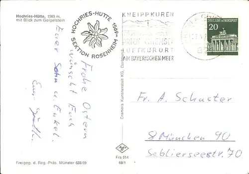 Prien Hochries Huette Geigelstein im Schnee Kat. Prien a.Chiemsee