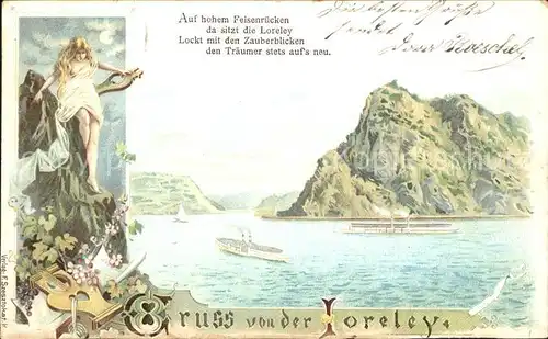 Loreley Lorelei Loreley Jungfrau Kuenstlerkarte Kat. Sankt Goarshausen