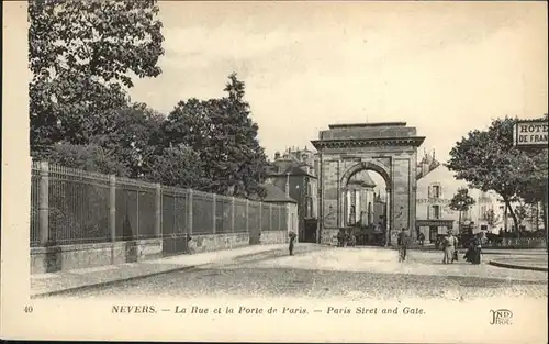 Nevers Nievre Rue et la Porte de Paris

 / Nevers /Arrond. de Nevers