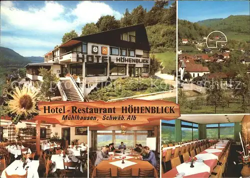 Muehlhausen Taele Hotel Restaurant Hoehenblick Schwaebische Alb Kat. Muehlhausen im Taele