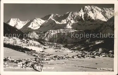 Ehrwald Tirol Gesamtansicht gegen Mieminger Berge Serie "Deutsche Heimatbilder" Huber Postkarte Nr. 5732 / Ehrwald /