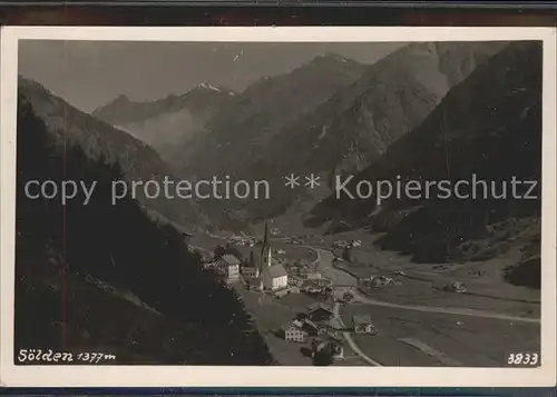 Soelden Gesamtansicht mit Alpenpanorama Kat. Soelden oetztal Tirol