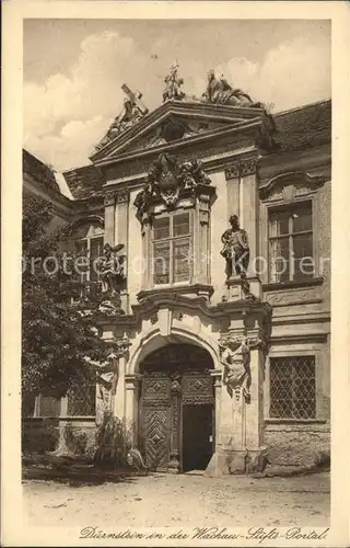 Duernstein Wachau Stifts Portal / Duernstein /Waldviertel