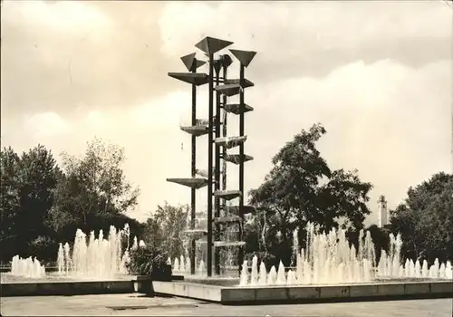 Leipzig Springbrunnen an der Friedrich Ludwig Jahn Allee Messestadt Kat. Leipzig