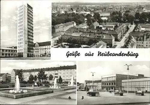 Neubrandenburg Stadt Brunnen Karl-Marx-Platz / Neubrandenburg /Neubrandenburg Stadtkreis