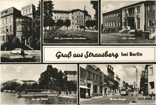 Strausberg Brandenburg Diesterweg Schule HO Gaststaette Volkshaus Hotel Breite Strasse Faehre Kat. Strausberg