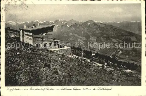 Igls Tirol Kopfstation der Patscherkofelbahn Berghotel Stubaier Alpen Kalkkoegel Alpenpanorama Kat. Innsbruck