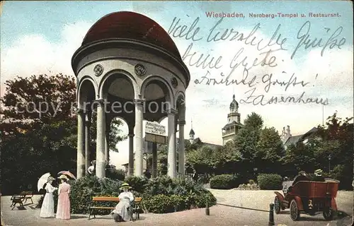 Wiesbaden Neroberg Tempel und Restaurant Kat. Wiesbaden