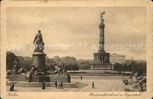 Berlin Bismarck Denkmal mit Siegessaeule Skulptur Kat. Berlin
