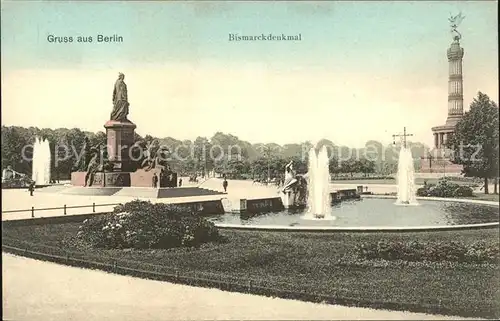 Berlin Bismarck Denkmal und Siegessaeule Fontaene Kat. Berlin