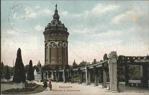 Mannheim Arkaden Wasserturm / Mannheim /Mannheim Stadtkreis