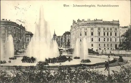 Wien Hochstrahlbrunnen Kat. Wien
