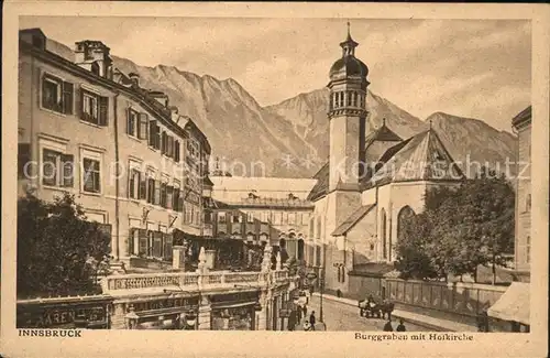 Innsbruck Burggraben mit Hofkirche Kat. Innsbruck