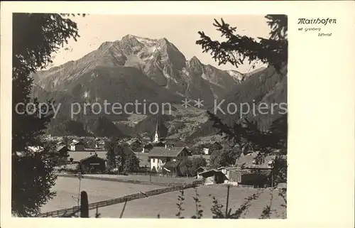 Mayrhofen Zillertal Panorama Kat. Mayrhofen