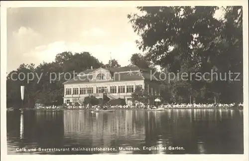 Muenchen Englischer Garten Cafe Kleinhesselohersee Kat. Muenchen