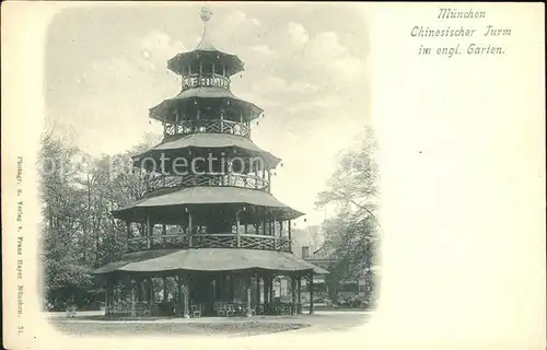 Muenchen Chinesischer Turm im englischen Garten Kat. Muenchen