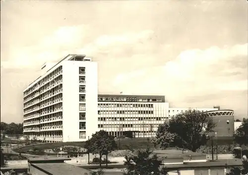 Frankfurt Main St. Katharinenkrankenhaus Kat. Frankfurt am Main