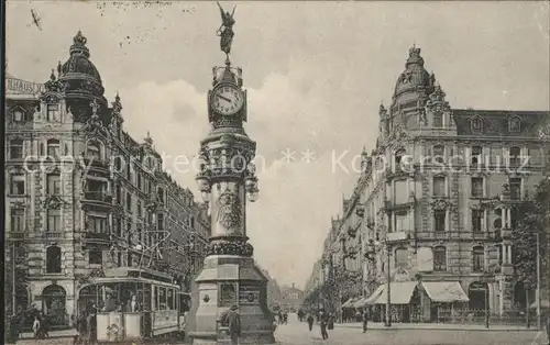 Frankfurt Main Kaiserstrasse Manskopf Uhrturm Strassenbahn Kat. Frankfurt am Main