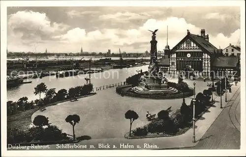 Duisburg Ruhr Hafen Rhein Denkmal / Duisburg /Duisburg Stadtkreis