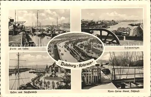 Duisburg Ruhr Hafenanlage Schleuse / Duisburg /Duisburg Stadtkreis