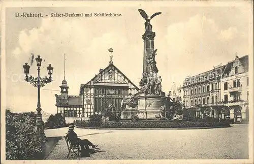 Duisburg Ruhr Kaiser Denkmal Schifferboerse / Duisburg /Duisburg Stadtkreis