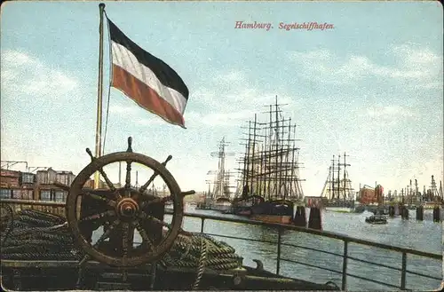 Hamburg Segelschiffhafen Kat. Hamburg