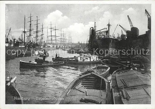 Hamburg Segelschiffhafen Kat. Hamburg