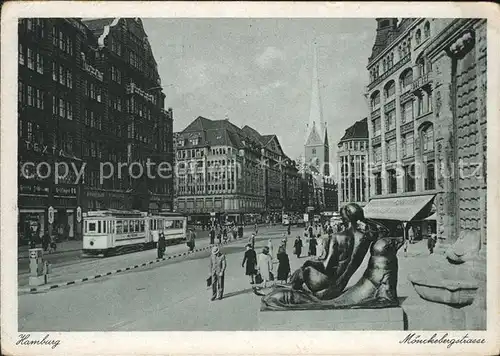 Hamburg Moenckebergstrasse Kat. Hamburg