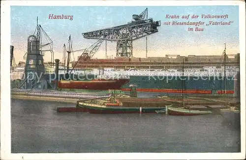 Hamburg Kran auf der Vulcanwerft Kat. Hamburg
