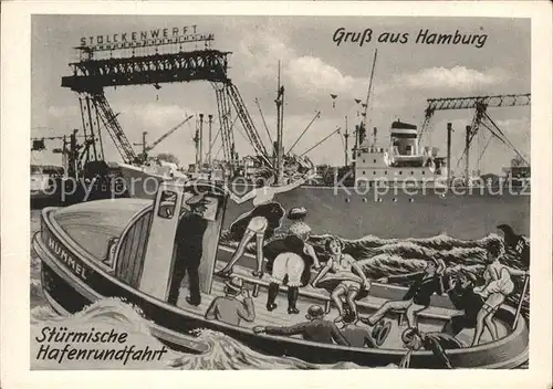 Hamburg Stuermische Hafenrundfahrt (Scherzkarte) Kat. Hamburg