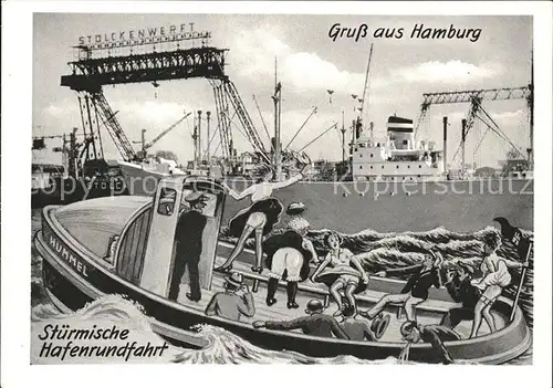 Hamburg Stuermische Hafenrundfahrt (Scherzkarte) Kat. Hamburg