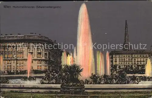 Wien Hochstrahlbrunnen Fontaene Schwarzenbergplatz Kat. Wien