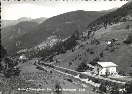 See Tirol Gasthof Schweighofer See / See Patznauntal /Tiroler Oberland
