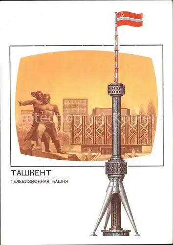 Funkturm Taschkent Usbekistan  / Bruecken /