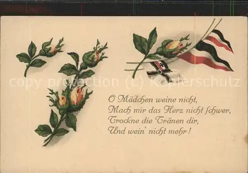 Rosen Fahnen Spruch Gedicht / Pflanzen /