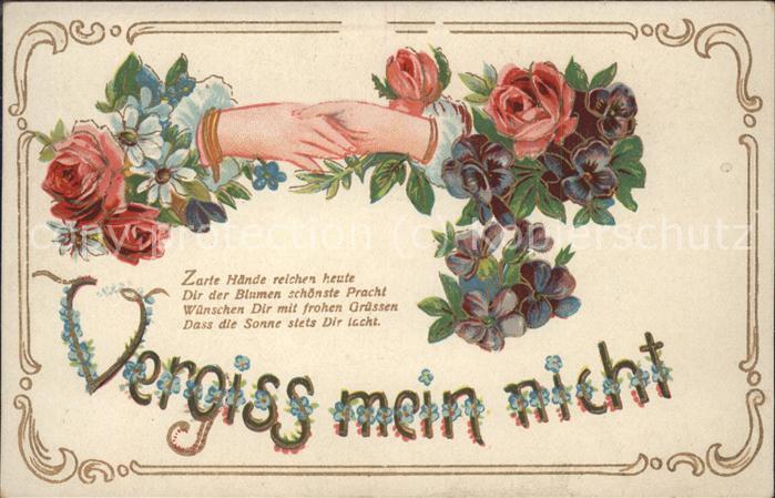 Blumen Poesie Herz Spruch / Pflanzen / Nr. hd09516 oldthing