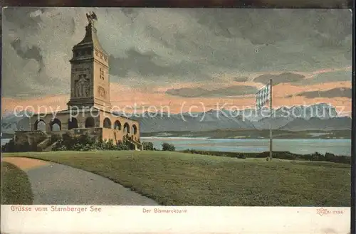 Bismarck Turm Starnberger See / Persoenlichkeiten /