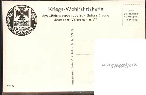 Kuenstlerkarte S. Honert Herzog Albrecht v. Wuerttemberg / Kuenstlerkarte /