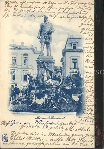 Bismarck Denkmal Wiesbaden / Persoenlichkeiten /