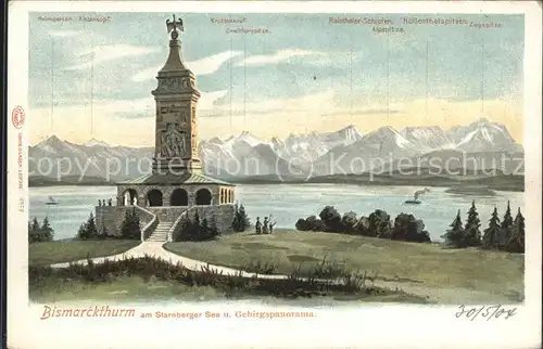 Bismarck Turm Starnberger See Gebirgspanorama / Persoenlichkeiten /