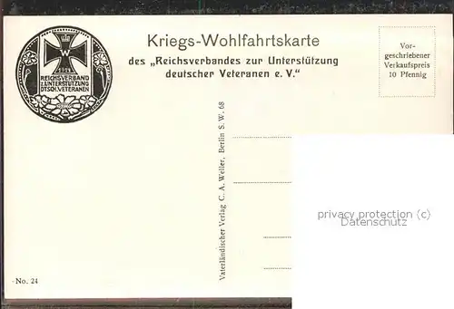 Kuenstlerkarte S. Hornert Kronprinz Rupprecht v. Bayern / Kuenstlerkarte /