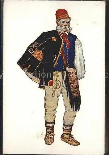 Trachten Kroatische Volkstracht / Trachten /