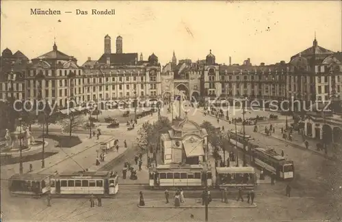 Strassenbahn Muenchen Das Rondell / Strassenbahn /