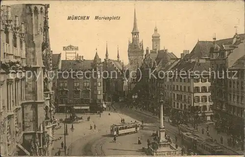 Strassenbahn Muenchen Marienplatz / Strassenbahn /