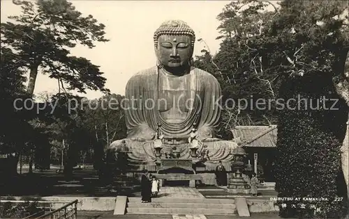 Religion Buddah Daibutsu Kamakura / Religion /